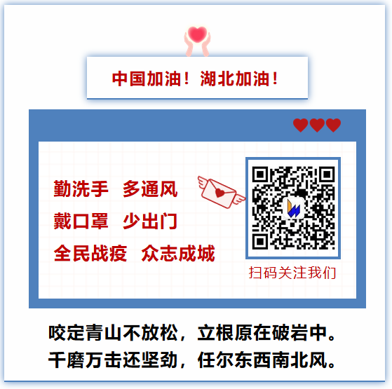1677652732106599.png 202003180909526240.png