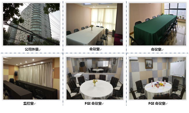 微信图片_20230303104319.png