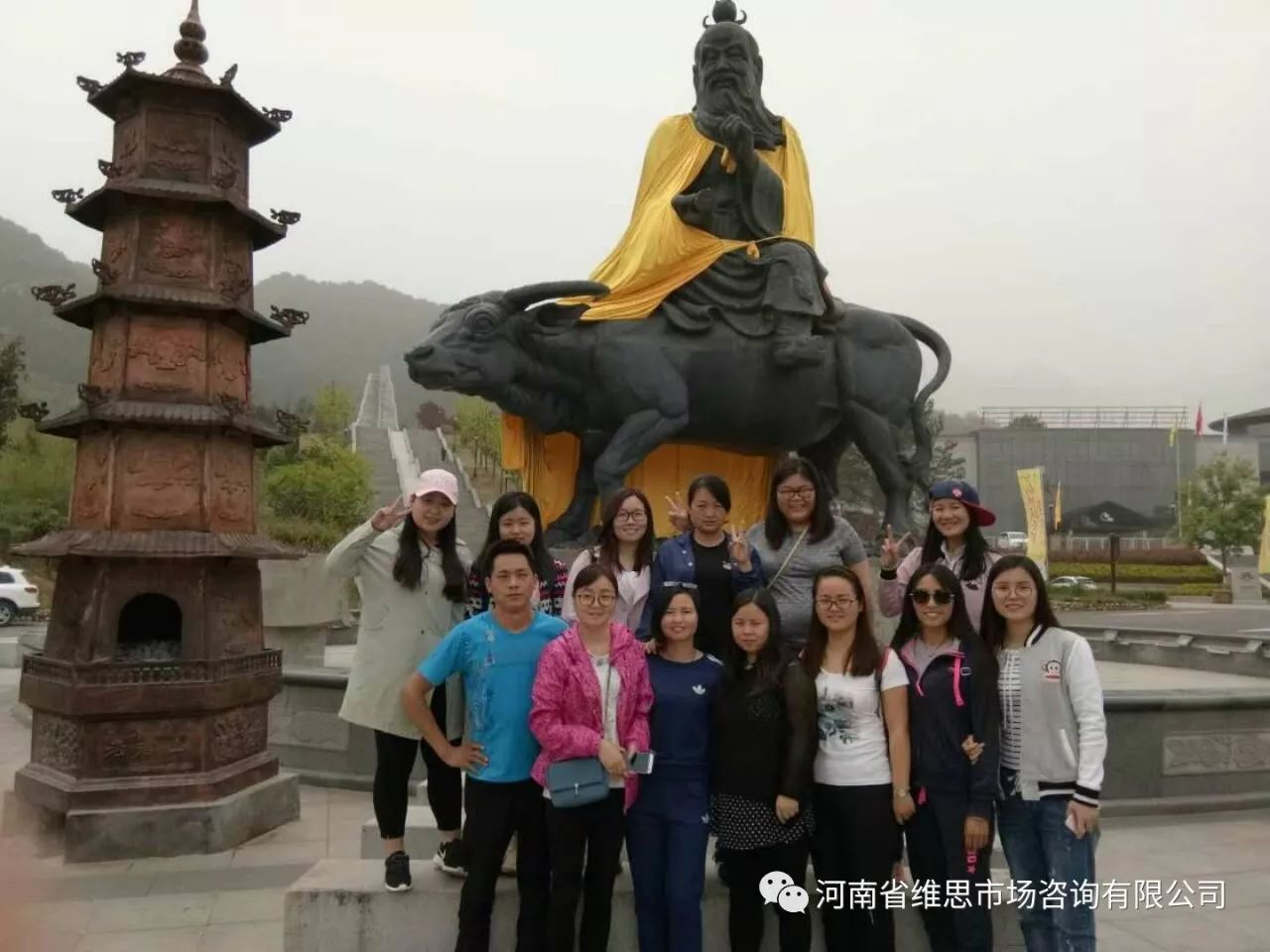 微信图片_20230307143019.jpg
