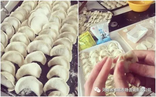 1678177451594690.jpg 微信图片_20230307162043.jpg