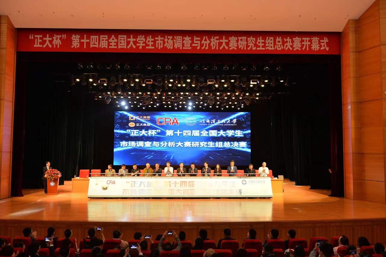 微信图片_202405211152441.jpg