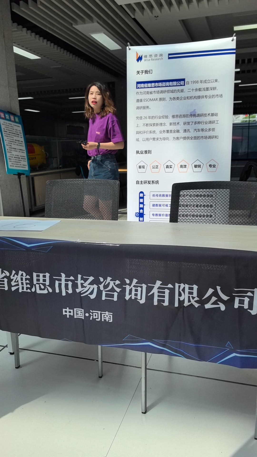 微信图片_20240521115241.jpg