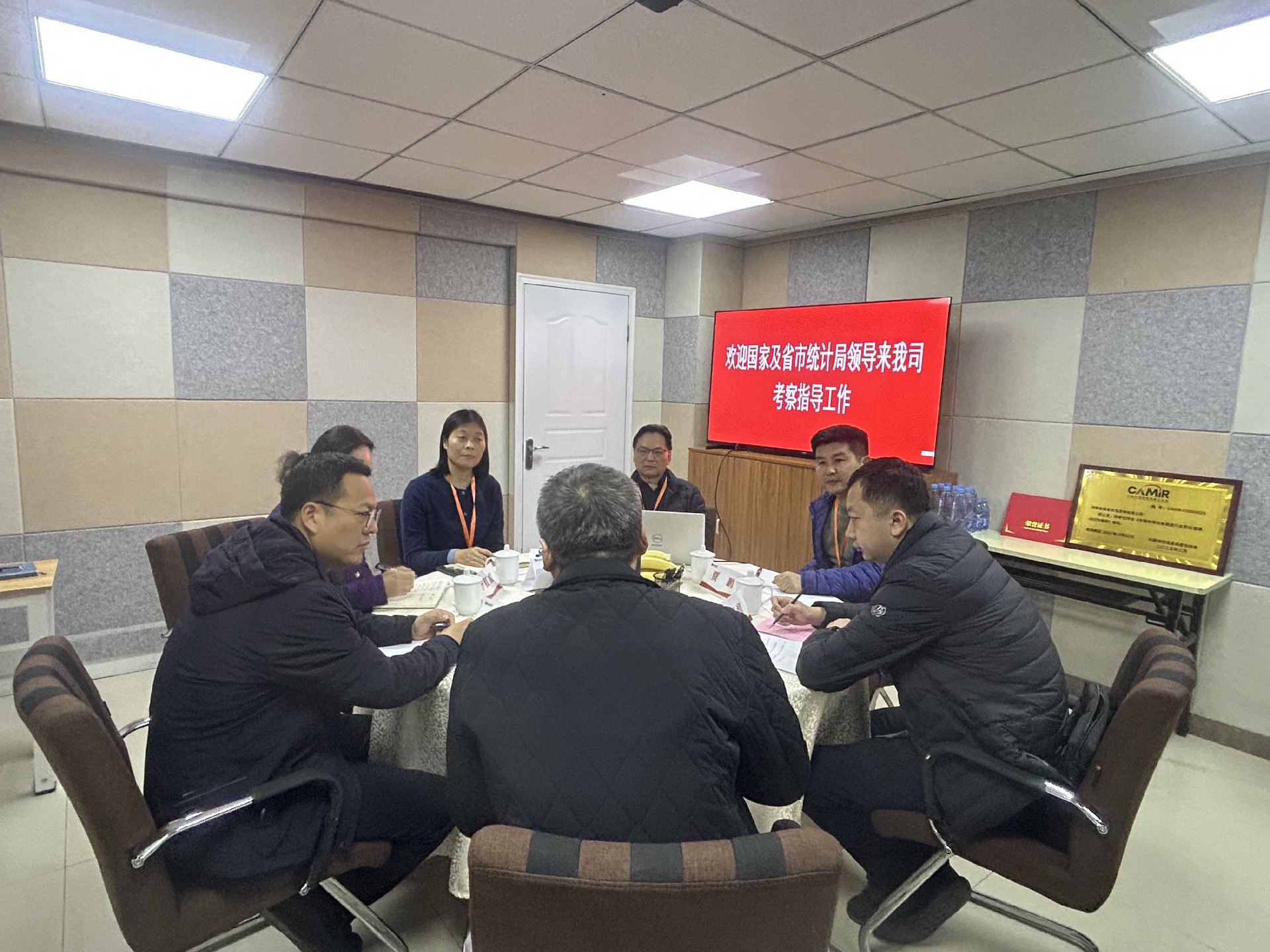 微信图片_20250313180313.jpg